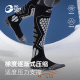 GOLOVEJOY专业滑雪袜美利奴羊毛袜男冬季保暖压缩袜 黑灰色 M码【40-44码】