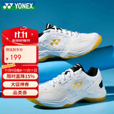 YONEX尤尼克斯羽毛球鞋yy男女同款训练透气缓震SHB101CR 白金 43