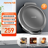 九阳（Joyoung）2000W大功率0氟钛瓷电饼铛家用煎烤机 多功能智能三明治机早餐机 上煎下烤双面加热大烤盘GK700