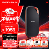 闪迪（SanDisk）2TB 移动固态硬盘（PSSD）E82 读3800MB/s 写3700MB/s 兼容雷电4 type-c 手机电脑外接