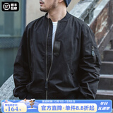 马登工装美式空中MA1飞行员夹克军事风短款外套复古棒球服男潮秋上衣 黑色 XL