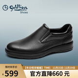 金利来男鞋商务皮鞋轻盈便捷线下同款鹿皮乐福鞋G202230314AAA黑色38