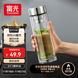 富光玻璃杯双层 带茶隔大容量隔热茶杯高档商务泡茶车载水杯透明杯子