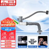 潜水艇（Submarine）CSQ-1C菜盆下水管厨房单槽水槽防臭下水管ABS材质拉伸95厘米