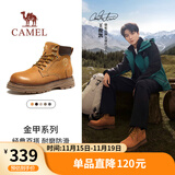 骆驼（CAMEL）王俊凯同款大黄靴户外高帮工装马丁靴男 G15W076038T 沙漠黄 43