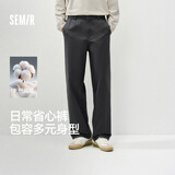 森马（Semir）休闲裤男士秋季合体直筒长裤2026新款显高显瘦通勤舒适老钱风裤子