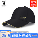 花花公子（PLAYBOY）帽子棒球帽鸭舌帽休闲街头嘻哈情侣防晒遮阳帽弯檐男女通用 【金色字母黑色】