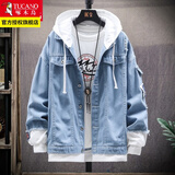 啄木鸟牛仔外套男春秋季青少年男生夹克潮流学生休闲宽松假两件衣服男装 J808浅蓝色 L