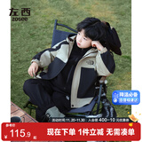 左西儿童冲锋服外套男童秋装2025新款男孩大童户外服上衣 黑色 110