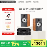 宝华韦健（B&W）606 S3+马兰士PM6007+CD6007 家用HIFI音响音箱 家庭影院功放机 高保真发烧级CD播放器 606+PM6007+CD6007（上千用户选择）