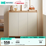 林氏家居鞋柜门口入户柜收纳柜一体靠墙大容量多层家用林氏木业可选OV4N 【1.00*1.03m|原木色】鞋柜