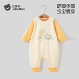 贝肽斯儿童睡衣秋冬款宝宝舒绒棉家居服套装男女童秋季长袖连体衣服