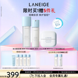 兰芝新水酷水乳面霜清润套装护肤细肤露160ml细肤乳120ml啫喱霜50ml