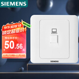 西门子（SIEMENS）插座面板 六类电脑网络面板 86型暗装面板 远景雅白色5TG01271CC1