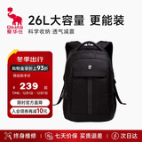 爱华仕电脑包16英寸男士双肩包商务大容量通勤包女背包OCB4148