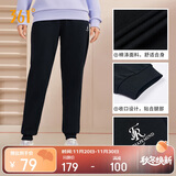 361°运动裤子女秋冬季跑步宽松户外休闲裤束脚长裤卫裤662334702D