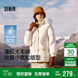 森马（Semir）森马羽绒服女中长款大毛领24冬新款工装风保暖外套109724113016