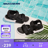 斯凯奇夏季男士运动沙滩鞋魔术贴软底轻便透气鞋子户外露趾凉鞋