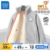 真维斯儿童外套加绒加厚秋冬款男童女童冬季毛绒保暖开衫中大童上衣童装 灰 165