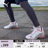 彪马（PUMA）缓震防滑支撑轻便跑步鞋男新款训练运动鞋AXELION193148 白-水泥灰-鲜红色-02 44.5