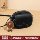 稻草人包包女包2025新款撞色时尚单肩包通勤斜挎包生日礼物送女友闺蜜 子夜黑-牛皮款（A款）