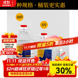 炊老爷（CHUILAOYE）景泰蓝单人铜火锅家商用老式小火锅锅具一人一锅酒精炉火锅专用锅 环保燃料油1斤装 10英寸