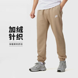 耐克（NIKE）男运动裤 冬季针织加绒束脚休闲裤 温暖舒适 BV2738-247卡其 XL