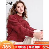 百图betu女装冬季新款毛衣半高领流苏设计圣诞氛围毛衣女2412T08 红色 M （红色预售11/25发货）