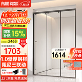 东鹏（DONGPENG）淋浴房三联动推拉门一字形卫生间隔断干湿分离玻璃浴室隔断沐浴房 雅黑0.9-0.99/2米高|极窄 升级1.0壁厚不锈钢+2cm极窄边框