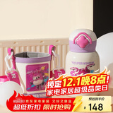 杯具熊（BEDDYBEAR）星芒双饮盖儿童保温杯带吸管水杯316钢大容量保温壶540ML突击小爱