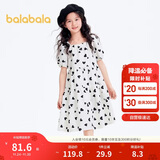 巴拉巴拉女童夏装连衣裙24中大童甜美裙子泡泡袖202224111040