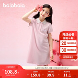 巴拉巴拉女童裙子儿童连衣裙2025夏装中大童洋气撞色Polo裙208225111011