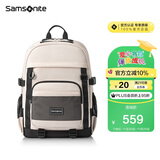 新秀丽（Samsonite）书包初高中生男女孩双肩包高颜值抗菌背包轻便减负大容量NW4*302