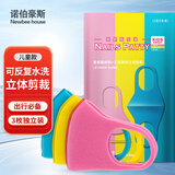 诺伯豪斯黑色防尘透气口罩高颜值聚氨酯网红明星同款保暖运动可水洗UPF50+