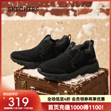 斯凯奇（Skechers）男鞋保暖男靴高帮鞋加厚加绒棉鞋一脚蹬休闲运动鞋237283C 全黑色/BBK 42