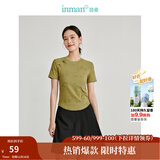 茵曼（INMAN）新中式盘扣印花T恤2025夏季女装新款珠扣短袖修身显瘦上衣 浅绿花 S