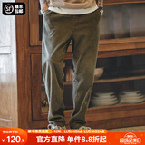 马登工装美式复古灯芯绒束脚长裤松紧腰条绒滑板锥型直筒休闲裤子男秋 军绿色 M