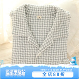 富朵 韩版睡衣女春秋长袖加厚夹棉空气层秋冬季保暖甜美家居服套装 男款灰色LZ1521 XL