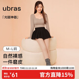 ubras虞书欣同款光腿神器防勾丝美肤袜打底裤袜丝袜500D踩脚款-自然肤M
