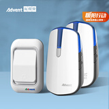 海得曼（advent）门铃无线门铃家用呼叫器远距离E-681PB-681PZ 一拖二中继款