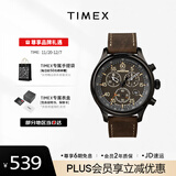 天美时Timex手表男士远征系列夜光户外运动三眼石英腕表生日礼物T49905