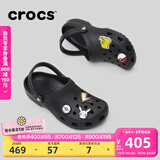 卡骆驰（CROCS）檀健次同款经典洞洞鞋轻便百搭男沙滩鞋包头拖鞋10001 黑色-001 40 (250mm)