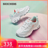 斯凯奇（Skechers）小白熊女鞋秋季厚底百搭老爹鞋熊猫鞋休闲运动鞋99999863