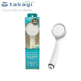 takagi花洒增压淋浴喷头日本花洒原装进口沐浴美肤莲蓬头PP棉过滤家用 JSA022（增压花洒）