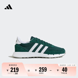adidas RUN 60s 2.0复古休闲舒适跑步鞋男女阿迪达斯官方轻运动   森林绿/白色/金属灰   42