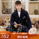 芬腾睡衣冬季新品纯色珊瑚绒长款刺绣绑带家居服睡袍 宝兰男 XL