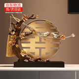 贝汉美（BHM）结婚礼物送新娘新婚高级感轻奢送新人婚房布置客厅摆件乔迁礼物 【京东物流当/次日达】喜事圆满摆件-礼盒装(金色) 【双喜临门 结婚乔迁送礼首选】