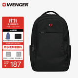 威戈（WENGER）瑞士军刀14.4英寸笔记本电脑包通勤双肩包背包书包旅行包男女