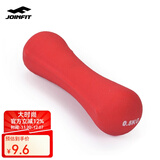 捷英飞女士哑铃 家用健身运动塑形小哑铃 浸塑女用练臂肌跳操哑铃 0.5KG单只