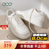 高哥内增高男鞋8cm百搭小白鞋男士隐形增高板鞋秋冬真皮运动休闲鞋子 空军一号轻盈款白色 8cm 39